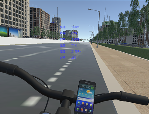 骑行安全事故VR体验