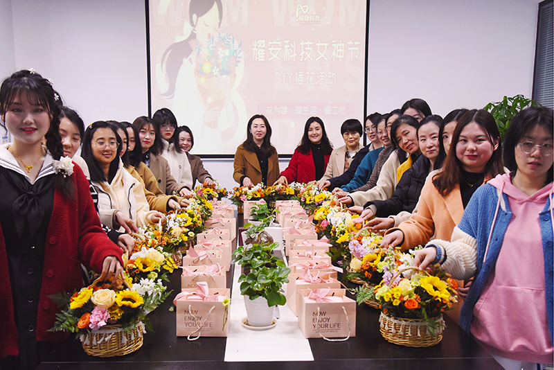 女神节 |  爱不缺席 “花”心思送给您