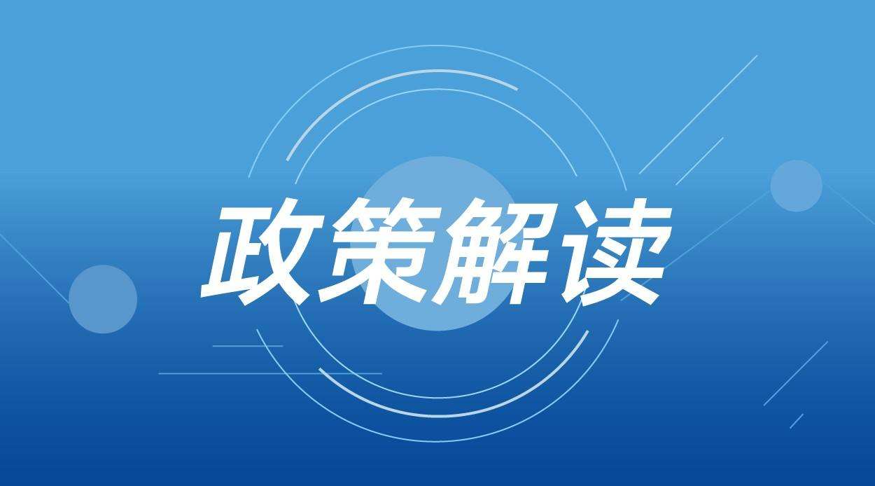 河南省：要求各级党委“一把手”亲力亲为、靠前协调  严防大而化之、原则领导